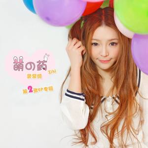 以后的以后