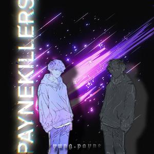 schwach (Sped Up) (feat. Laer Xirtam & E.P.O)