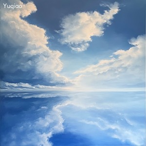 Song for a Raggy Boy