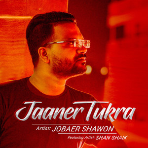 Jaaner Tukra