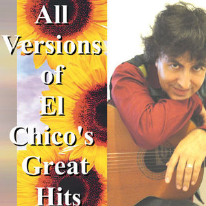 Verde  (bonus) (version lounge Guitar)