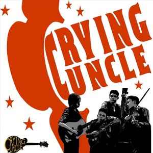 Crying Uncle