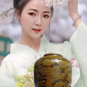 爱上马口窑 (伴奏)