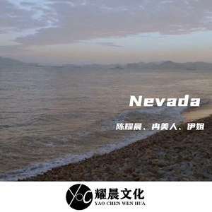 Nevada
