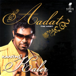 Aadat