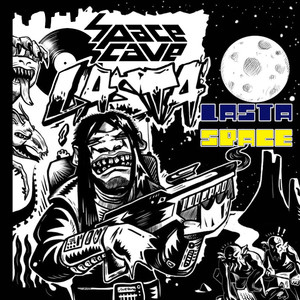 Т (п) ачка сигарет (Explicit)