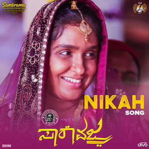 Nikah (From 