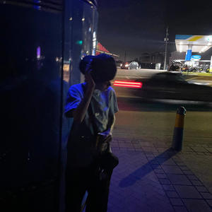 Keep it G (Explicit)