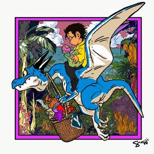 Bullshxt!(feat. Lil Kozy) (Explicit)