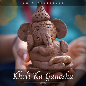 Kholi Ka Ganesha