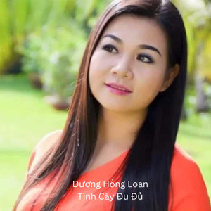 Về Thăm Quê Hương