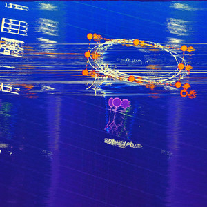 23B 53B Pntv Night-Time