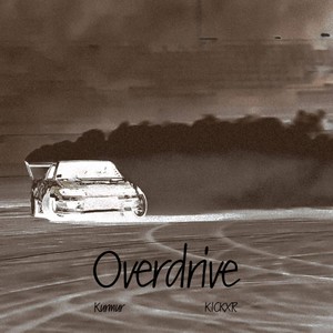 Overdrive