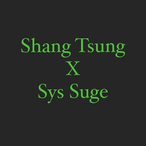 Shang Tsung (Explicit)