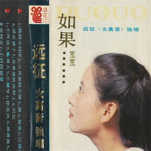你是风
