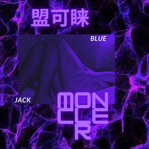 MONCLER (feat. Jack & C4SHI II) (Explicit)
