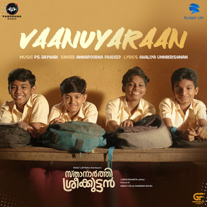 Vaanuyaraan (From