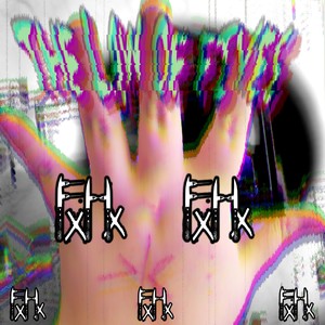 Idiot #23 (Explicit)