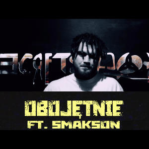 obojętnie (feat. SMAKSON) (Explicit)