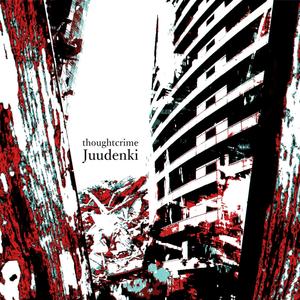 i'm sorry for killing you(feat. 初音ミク)