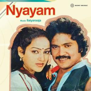 Nyayam (Original Motion Picture Soundtrack)