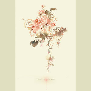 致姗姗来迟的你