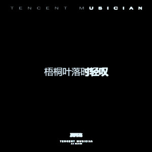 张灯结彩-凌芮花