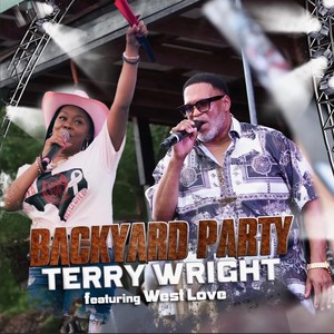 BACKYARD PARTY (feat. West Love)
