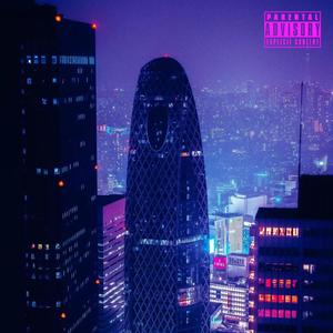 Exotics & Profits (feat. Iluvuisaiah & Perccsexx) (Explicit)