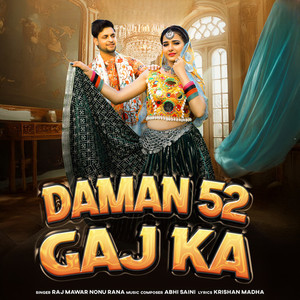 Daman 52 Gaj Ka