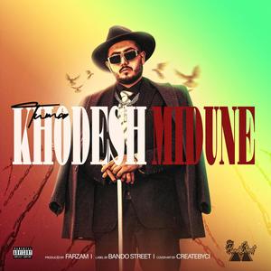 Khodesh Midune (Explicit)