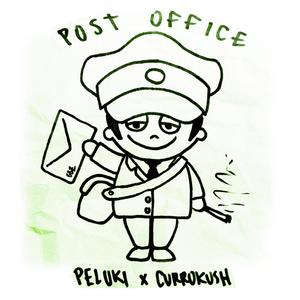 Post office (feat. Currokush)