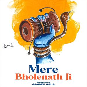 Mere Bholenath Ji (Lo-Fi version)