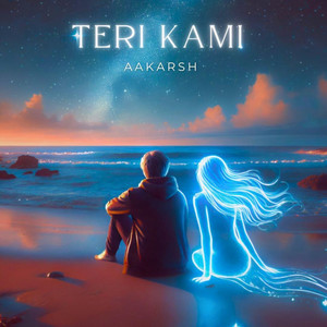 Teri Kami