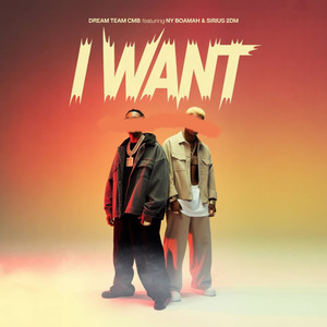 I Want (Explicit)