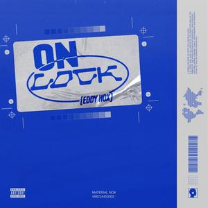 ON LOCK (Explicit)