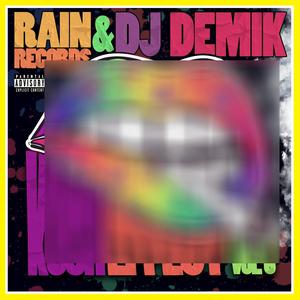 3 High (feat. Big Wiz, Bobby Hatfield & Capoe Gramz) (Explicit)