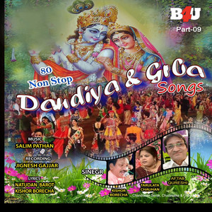 80 Nonstop Dandiya & Garba Songs- Pt. 9 (Remix)