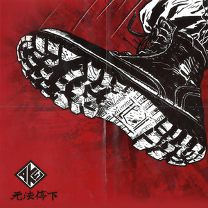 黄金时间