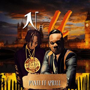 Na U (feat. Apriil) (Radio Edit)