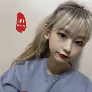 跟着节奏慢慢来 (DJ版)