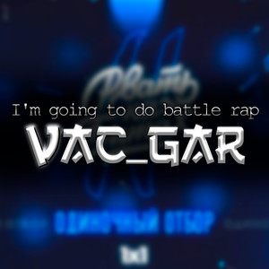 I'm Going to Do Battle Rap (Explicit)