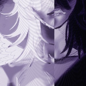 celesiale (Ultra Slowed)