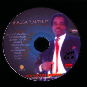 Iden-AkuranKuran (Ekassa 26)