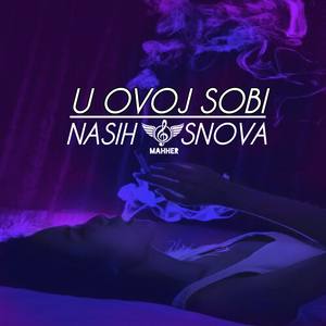 U ovoj sobi nasih snova (Radio Edit)