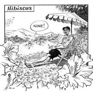 Hibiscus (Explicit)