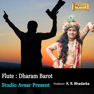 Krishna Flute (Dharam Barot)