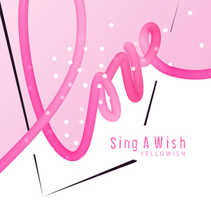 소망을 노래하다 (Sing A Wish)