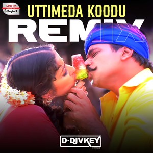 Uttimeda Koodu Remix (From "Oke Okkadu")