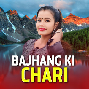 Bajhang Ki Chari